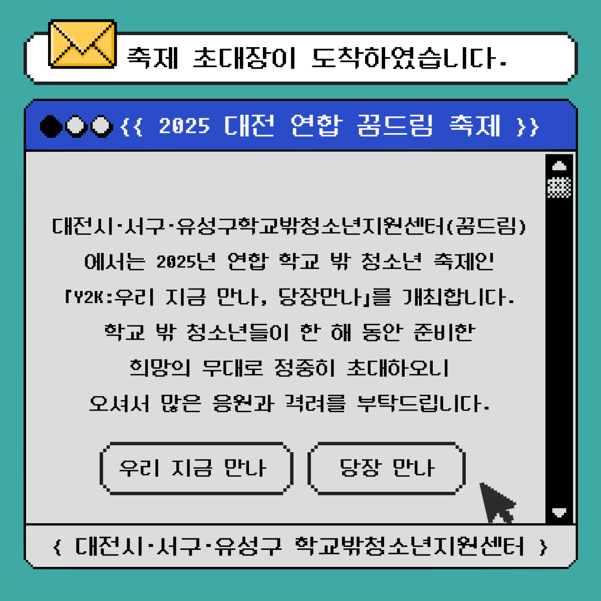362bef2c0b60372374e79cf0cb289e88_1756739614_525.png