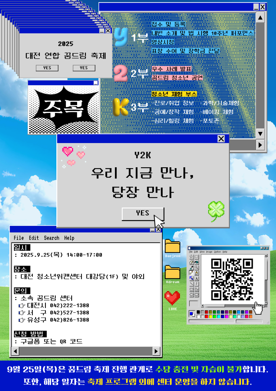 362bef2c0b60372374e79cf0cb289e88_1756739767_1174.png